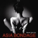 Asia Bondage Asia Bondage